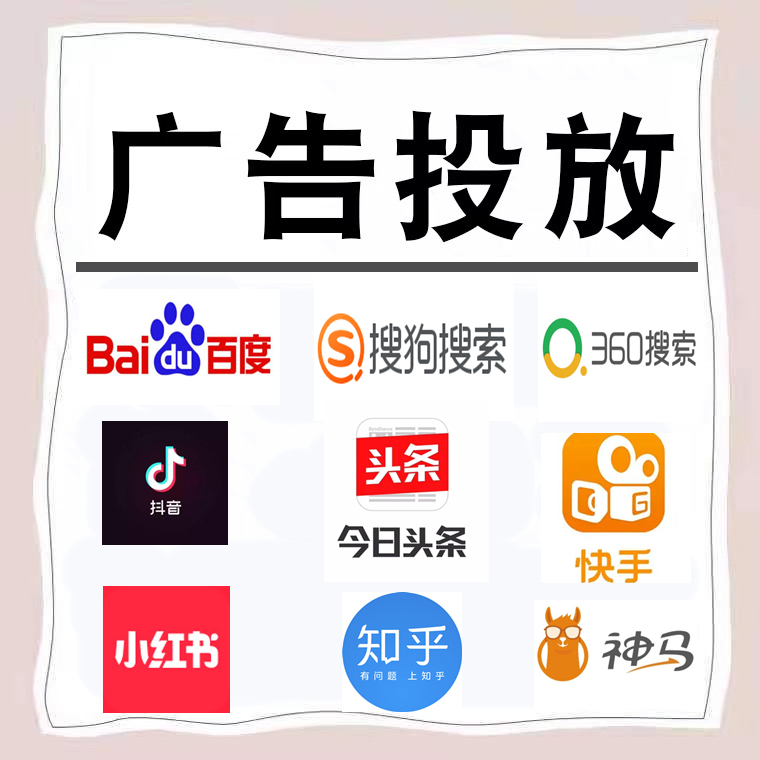 江都卫浴今日头条高返点行发户